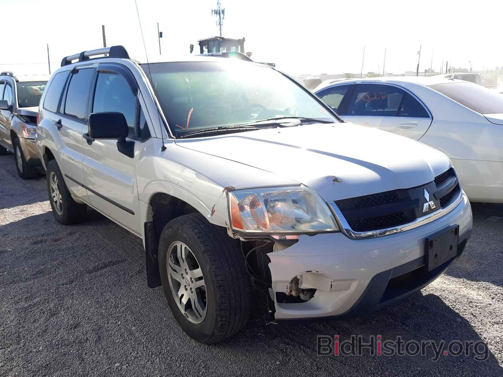 Photo 4A4MN21S36E073639 - MITSUBISHI ENDEAVOR 2006