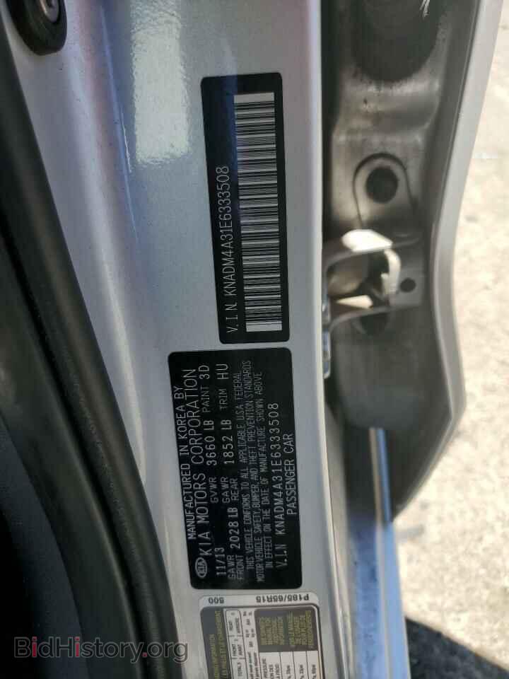 2014 KIA RIO - VIN: KNADM4A31E6333508 - Фото 12