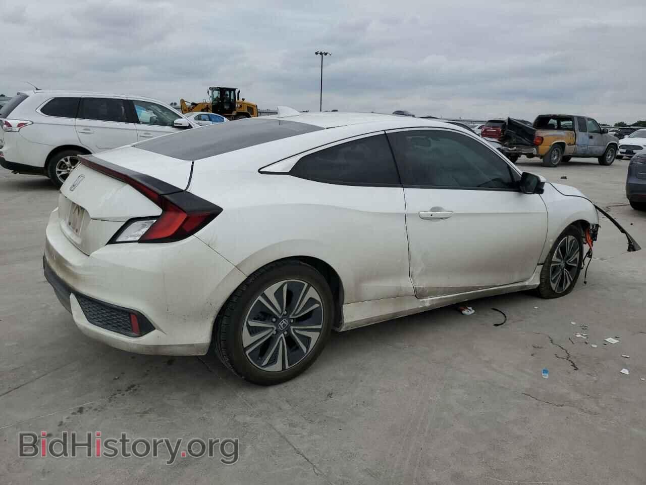 2017 HONDA CIVIC - VIN: 2HGFC3B34HH361461 - Photo 3