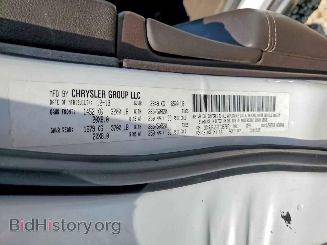 2014 JEEP CHEROKEE - VIN: 1C4RJFJG6EC357871 - Фото 13