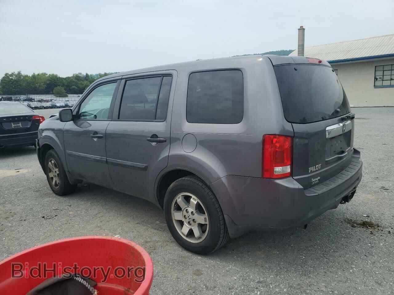 2015 HONDA PILOT - VIN: 5FNYF4H29FB003925 - Фото 2