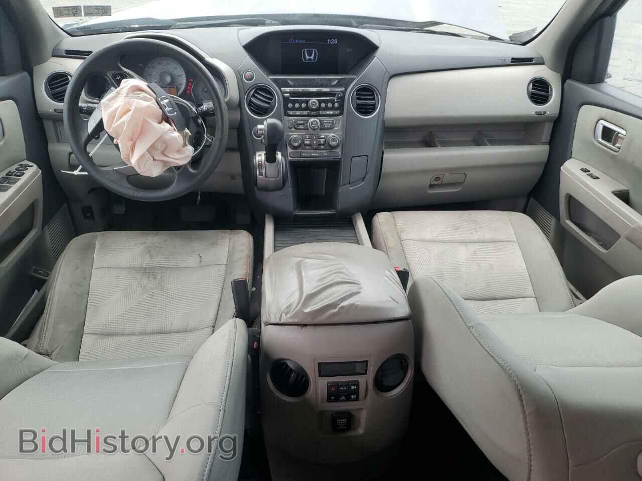 2015 HONDA PILOT - VIN: 5FNYF4H29FB003925 - Фото 8