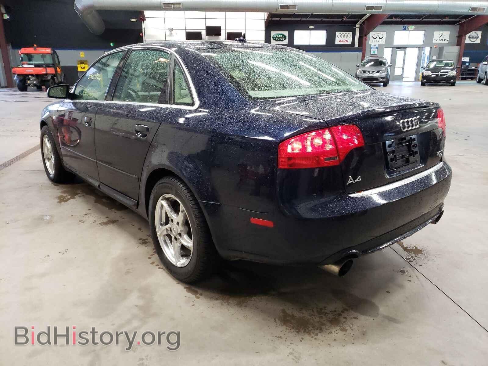 2008 AUDI A4 - VIN: WAUDF78E08A111837 - Фото 3