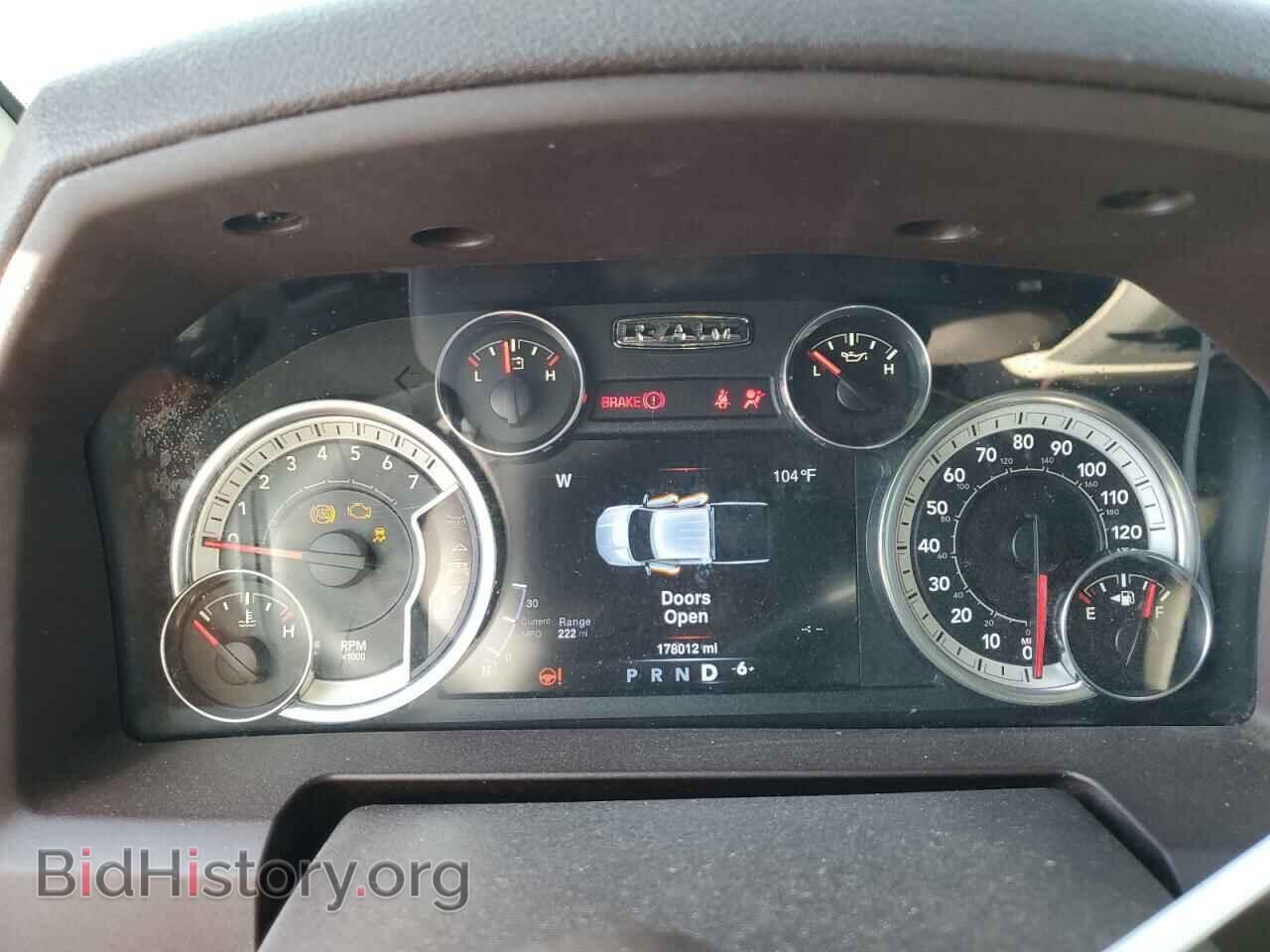 2013 RAM 1500 - VIN: 1C6RR6GT8DS562732 - Photo 9