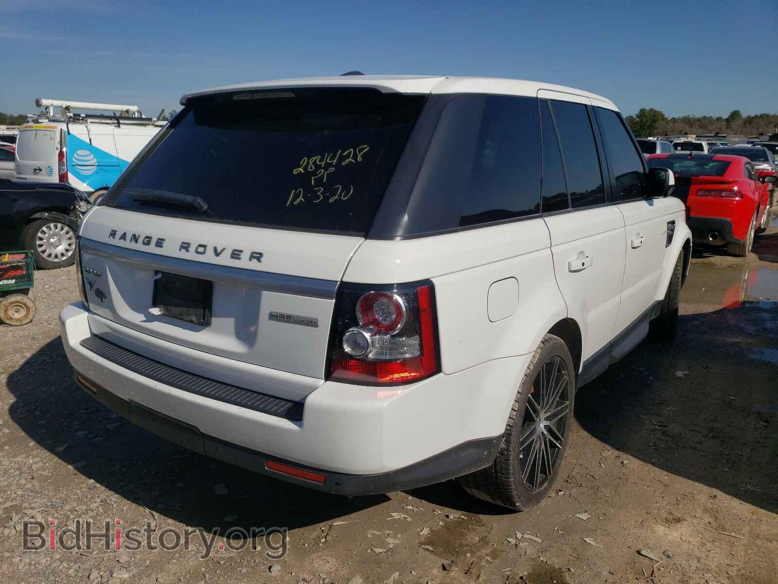 2013 LAND ROVER RANGEROVER - VIN: SALSK2D45DA801575 - Фото 4