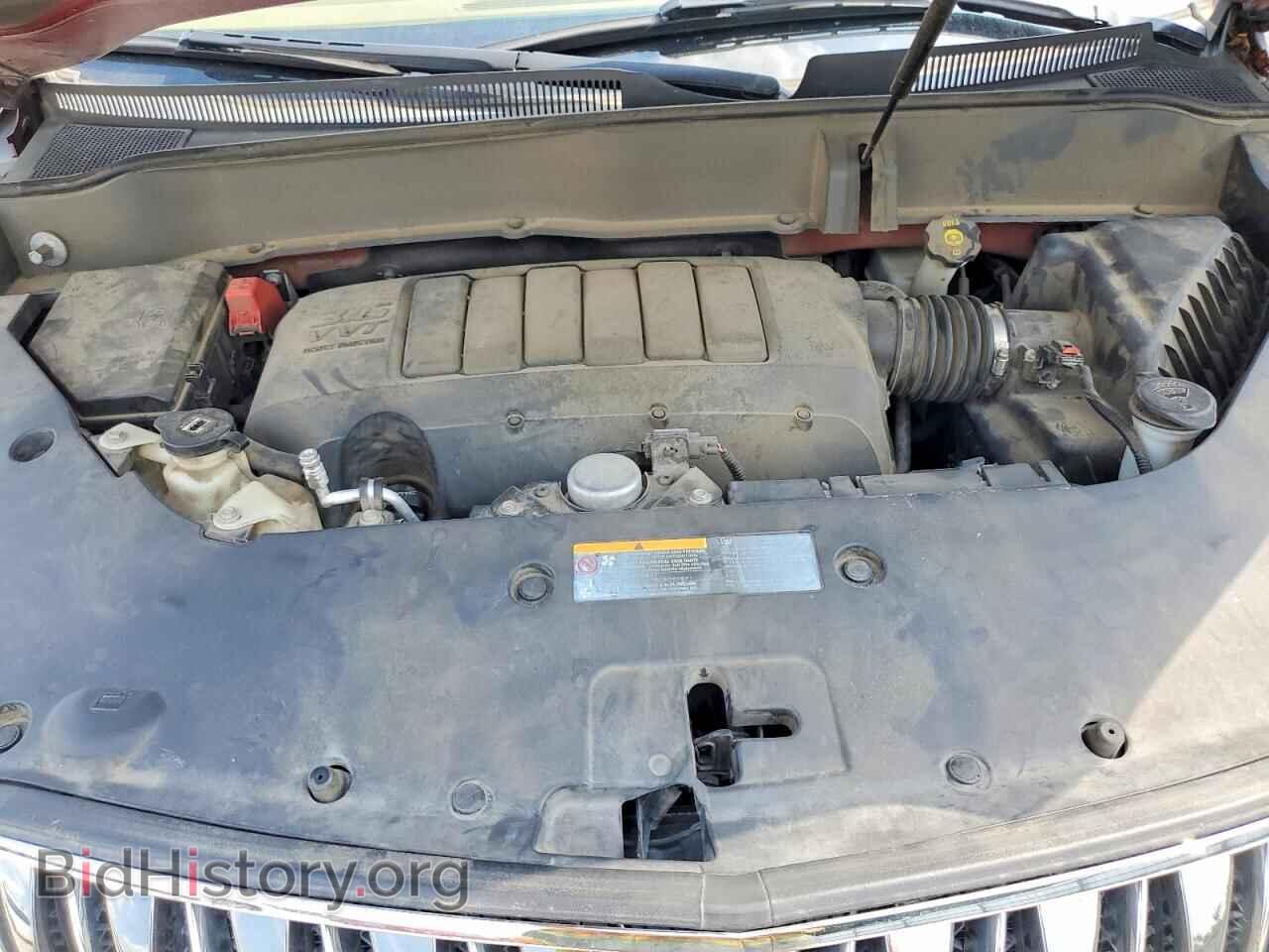 2015 BUICK ENCLAVE - VIN: 5GAKRBKD2FJ361647 - Photo 12