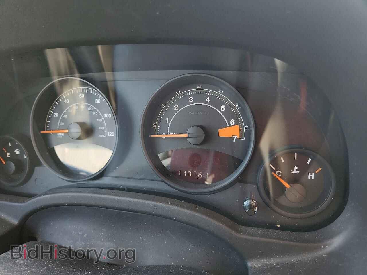 2014 JEEP COMPASS - VIN: 1C4NJCBA4ED539232 - Photo 9