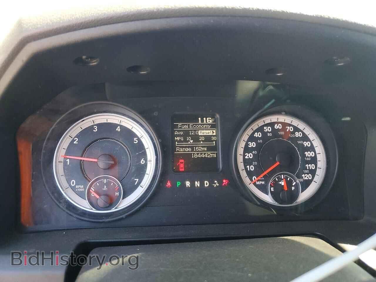 2013 RAM 1500 - VIN: 1C6RR7FT2DS502484 - Photo 9