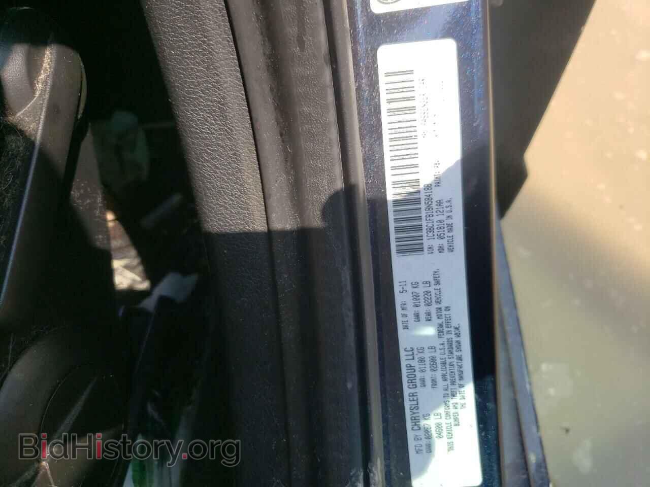 2011 CHRYSLER 200 - VIN: 1C3BC1FB1BN584188 - Фото 10