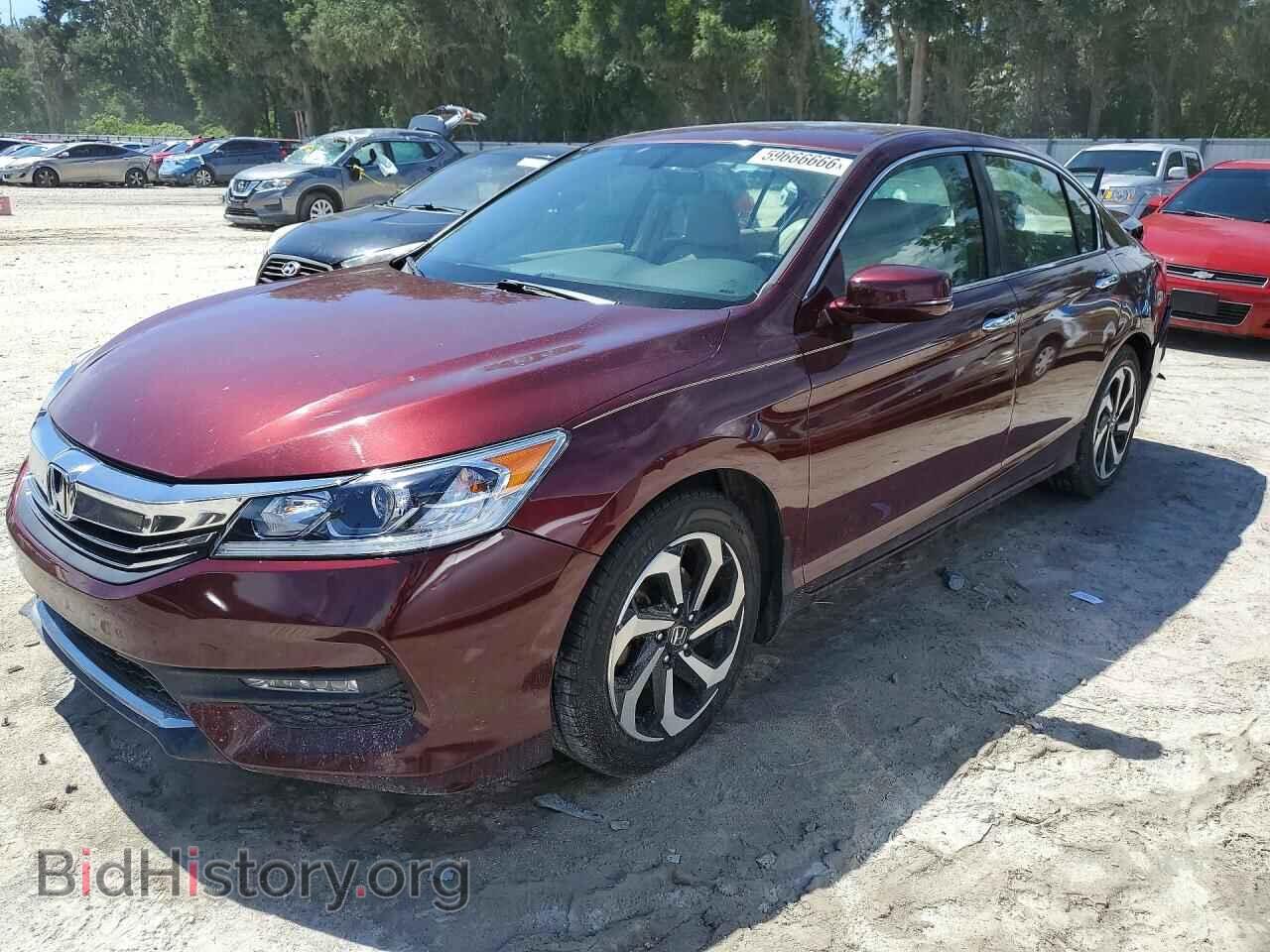 Фотография 1HGCR2F87HA055306 - HONDA ACCORD 2017