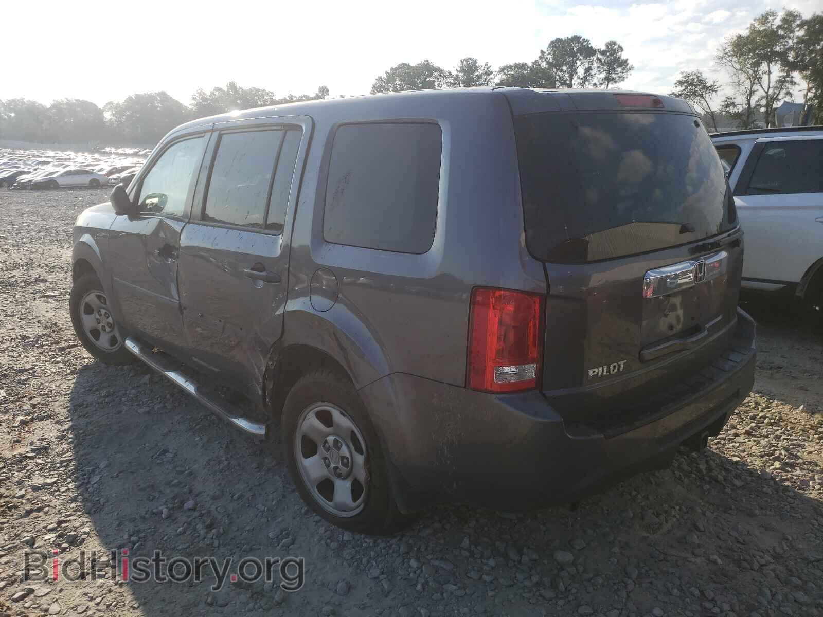 2015 HONDA PILOT - VIN: 5FNYF3H2XFB012899 - Photo 3