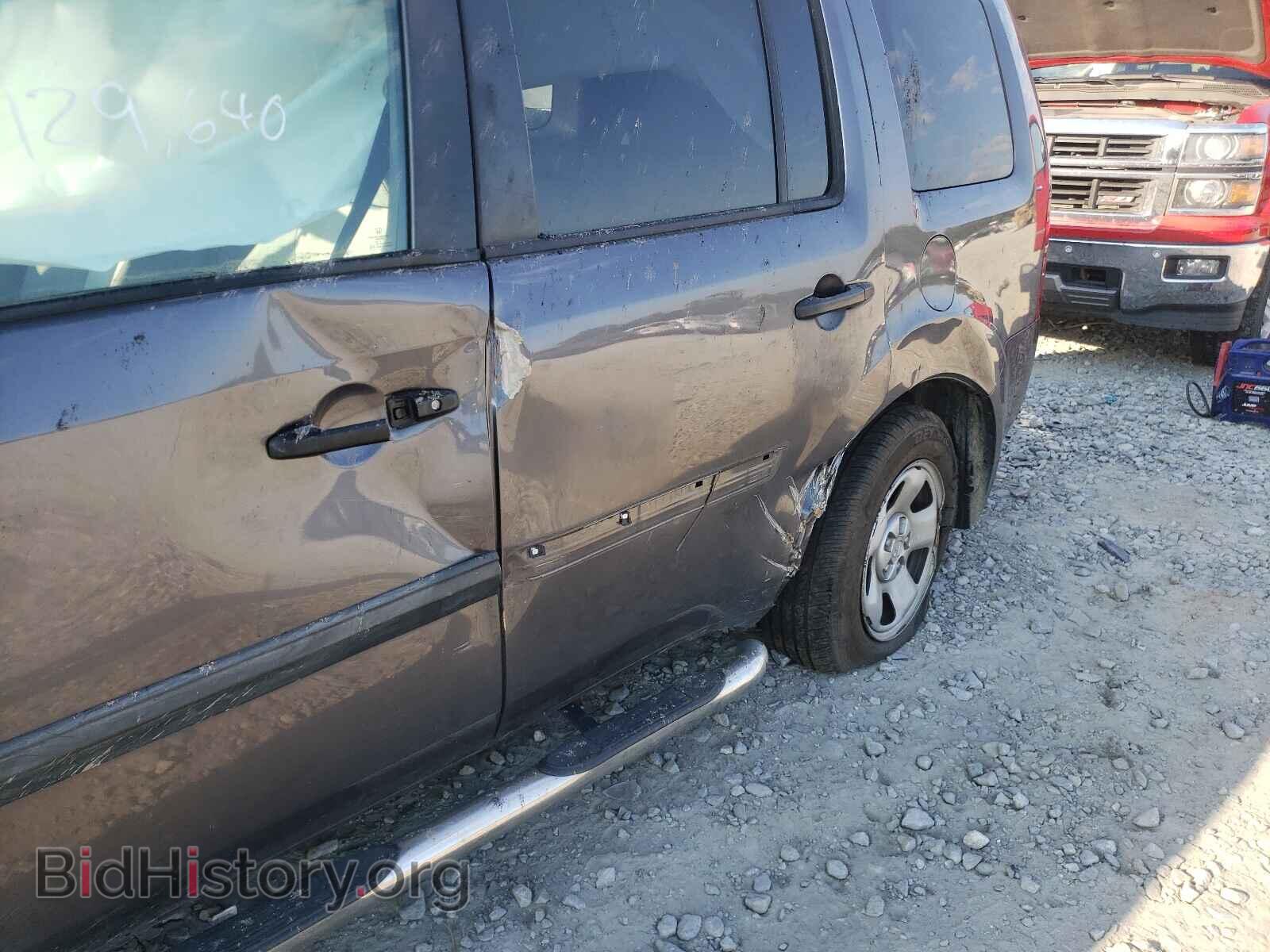 2015 HONDA PILOT - VIN: 5FNYF3H2XFB012899 - Photo 9