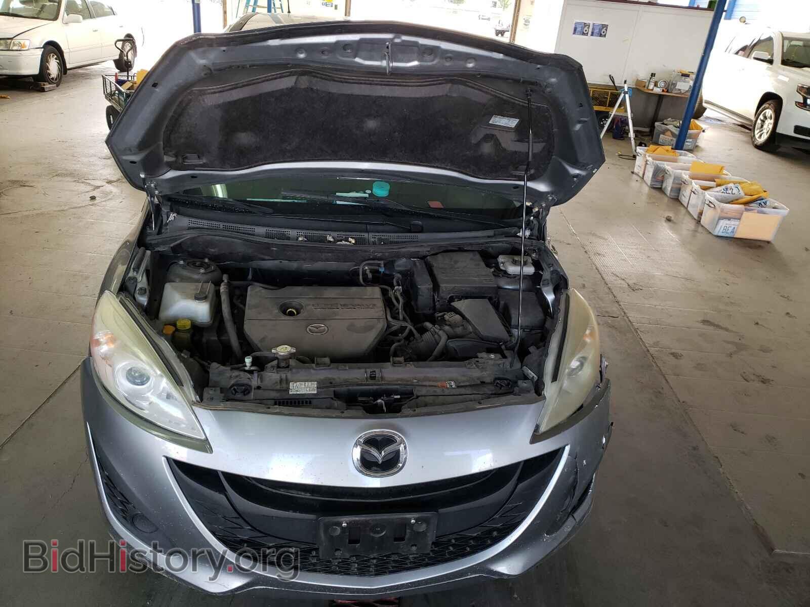 2014 MAZDA 5 - VIN: JM1CW2BL0E0177766 - Фото 7