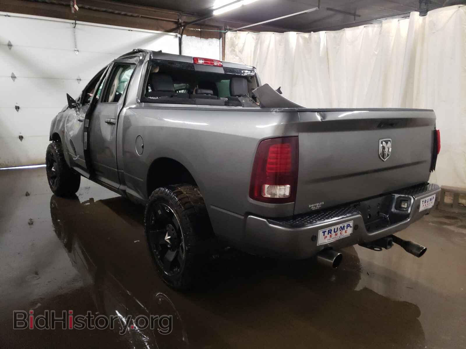 2013 RAM 1500 - VIN: 1C6RR7HT1DS586410 - Фото 3