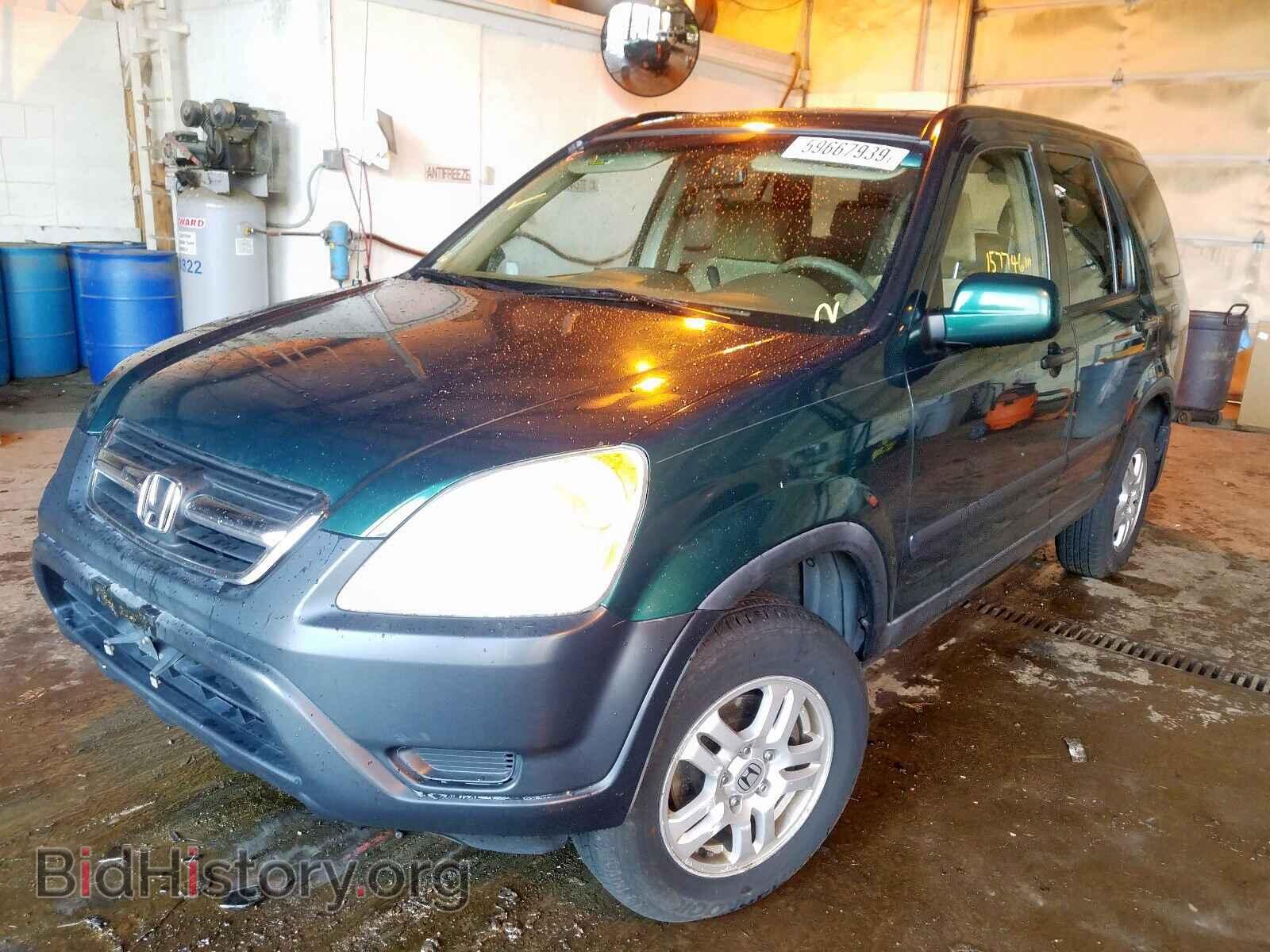 2004 HONDA CR-V EX - VIN: JHLRD78804C047471 - Фото 2
