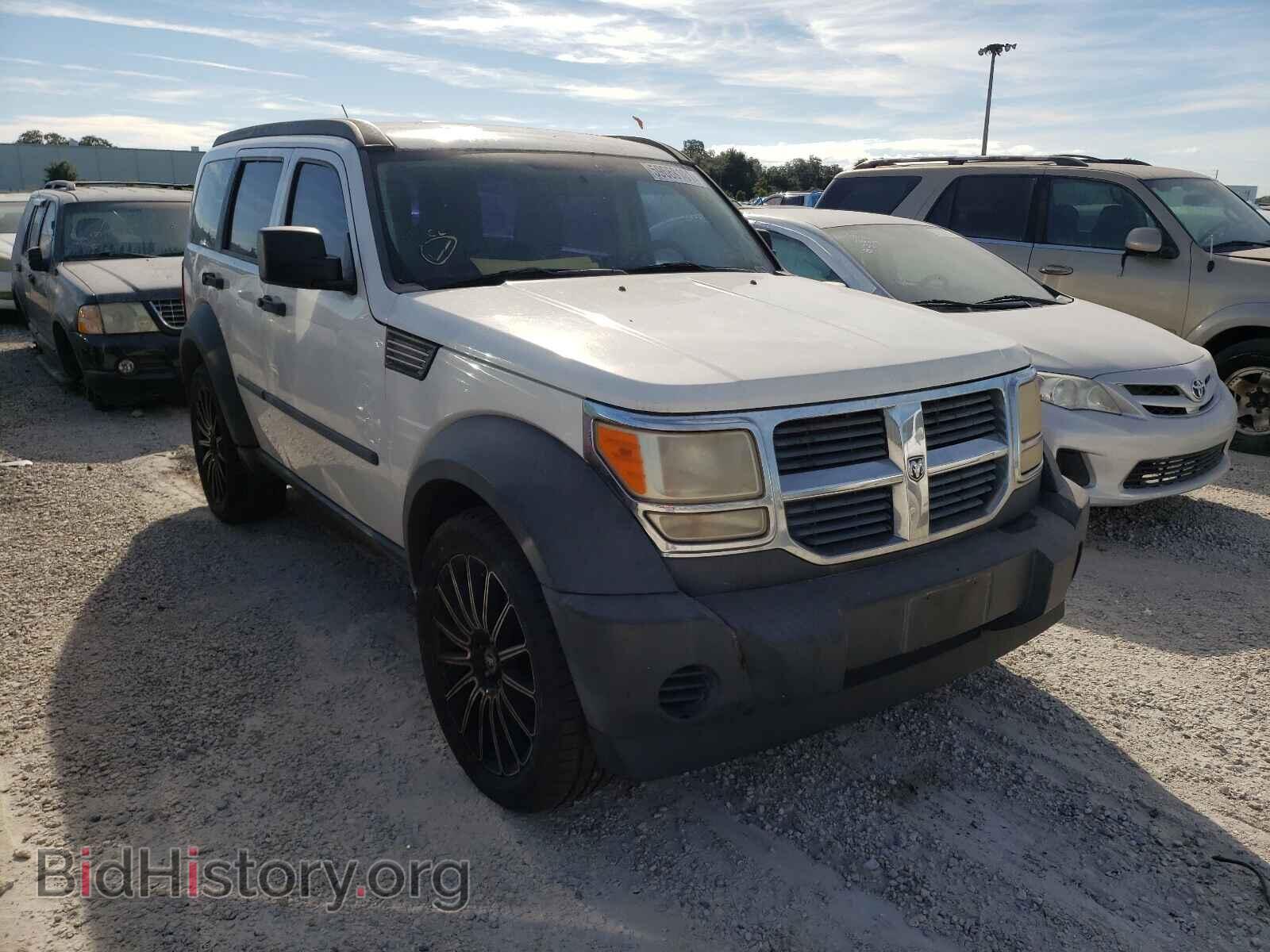 Фотография 1D8GT28K58W190864 - DODGE NITRO 2008