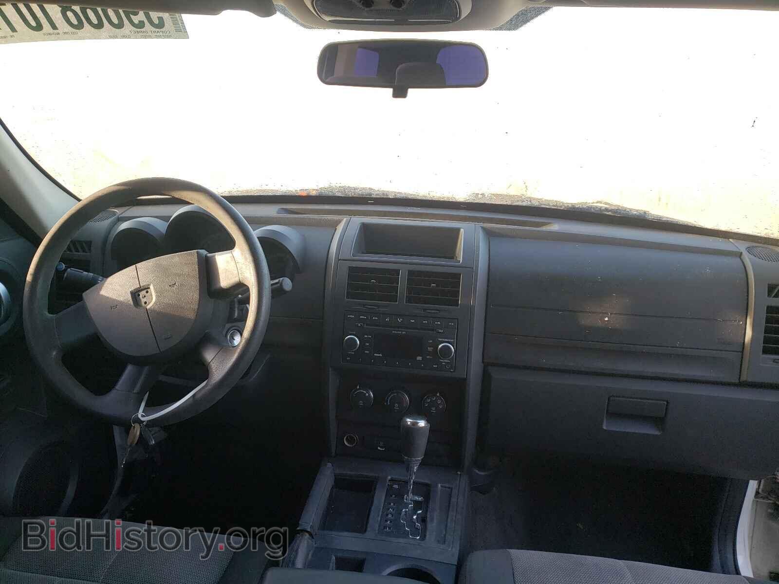 2008 DODGE NITRO - VIN: 1D8GT28K58W190864 - Фото 9