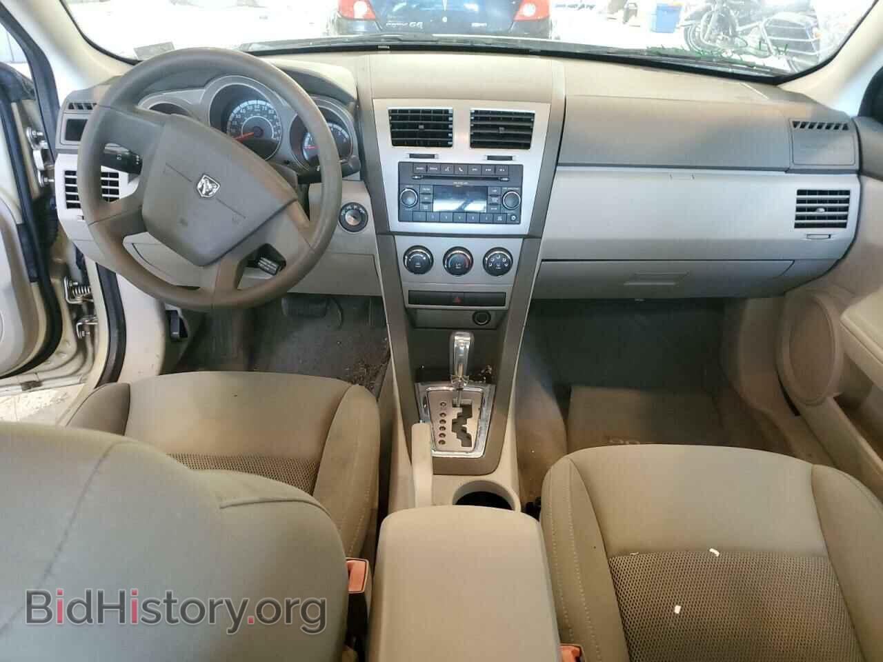 2010 DODGE AVENGER - VIN: 1B3CC4FB9AN119868 - Фото 8