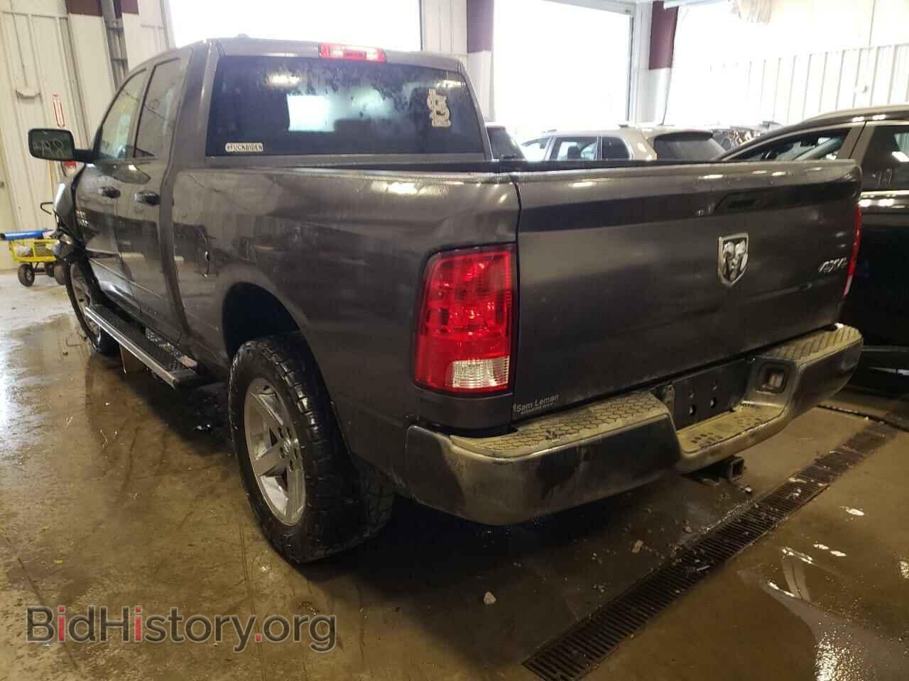 2017 RAM 1500 - VIN: 1C6RR7FG5HS850806 - Photo 3