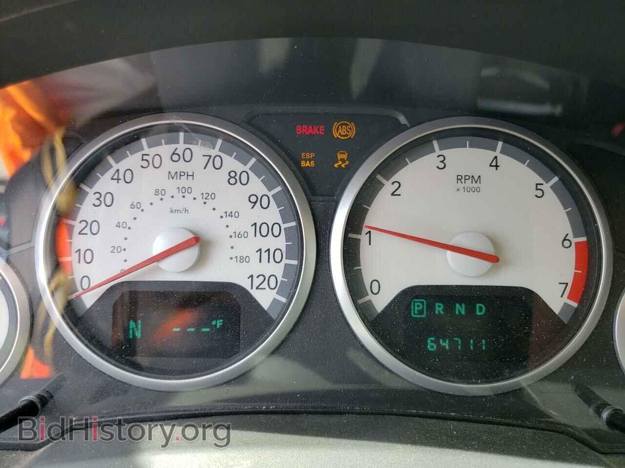 2010 DODGE CARAVAN - VIN: 2D4RN5DX7AR146855 - Photo 9