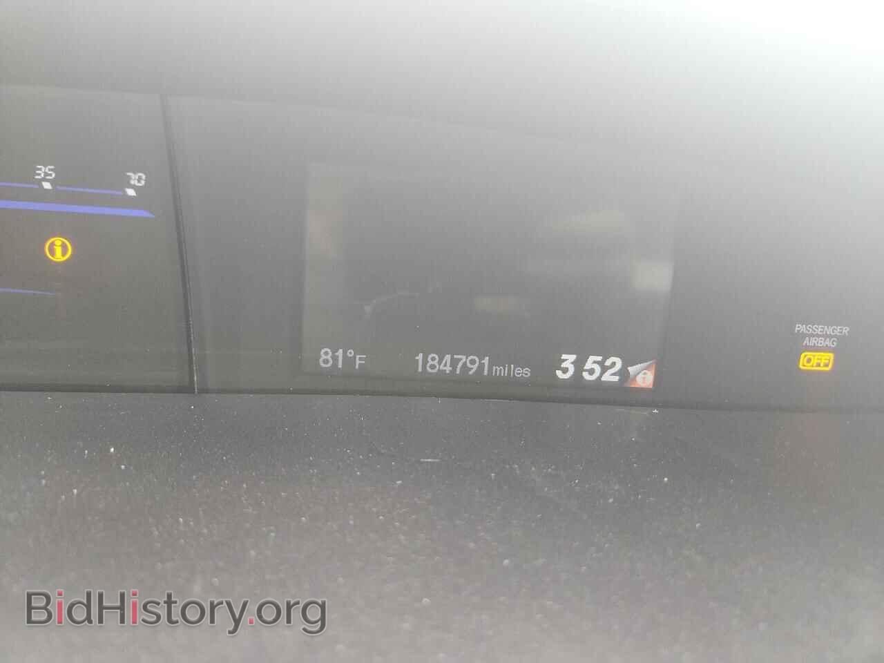 2015 HONDA CIVIC - VIN: 19XFB2F58FE117134 - Фото 9
