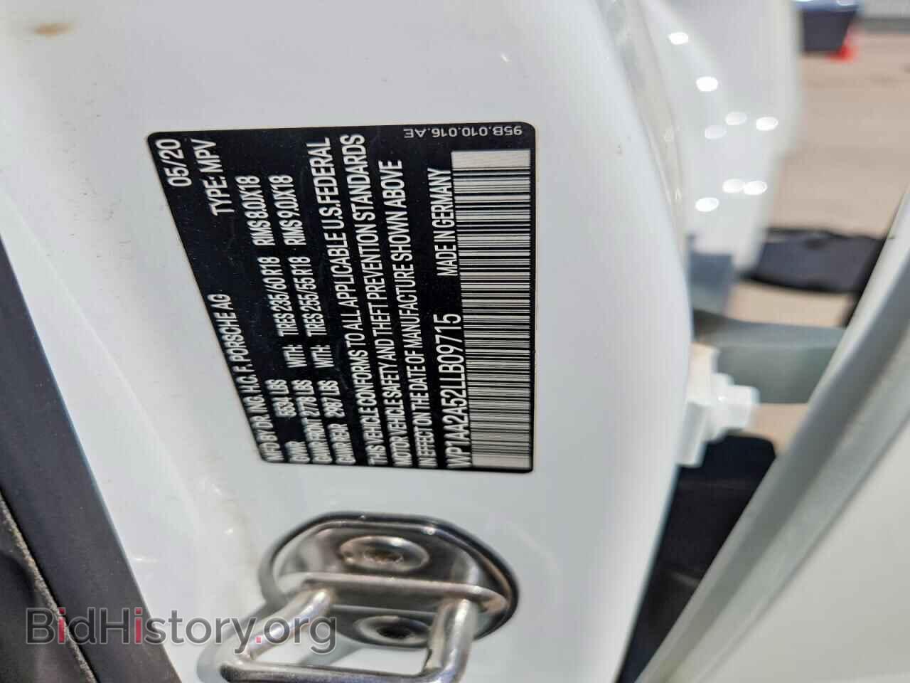 2020 PORSCHE MACAN - VIN: WP1AA2A52LLB09715 - Фото 13