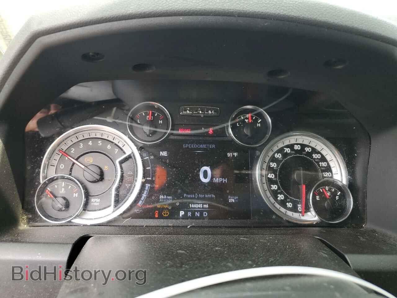 2016 RAM 1500 - VIN: 1C6RR7LT2GS315643 - Фото 9