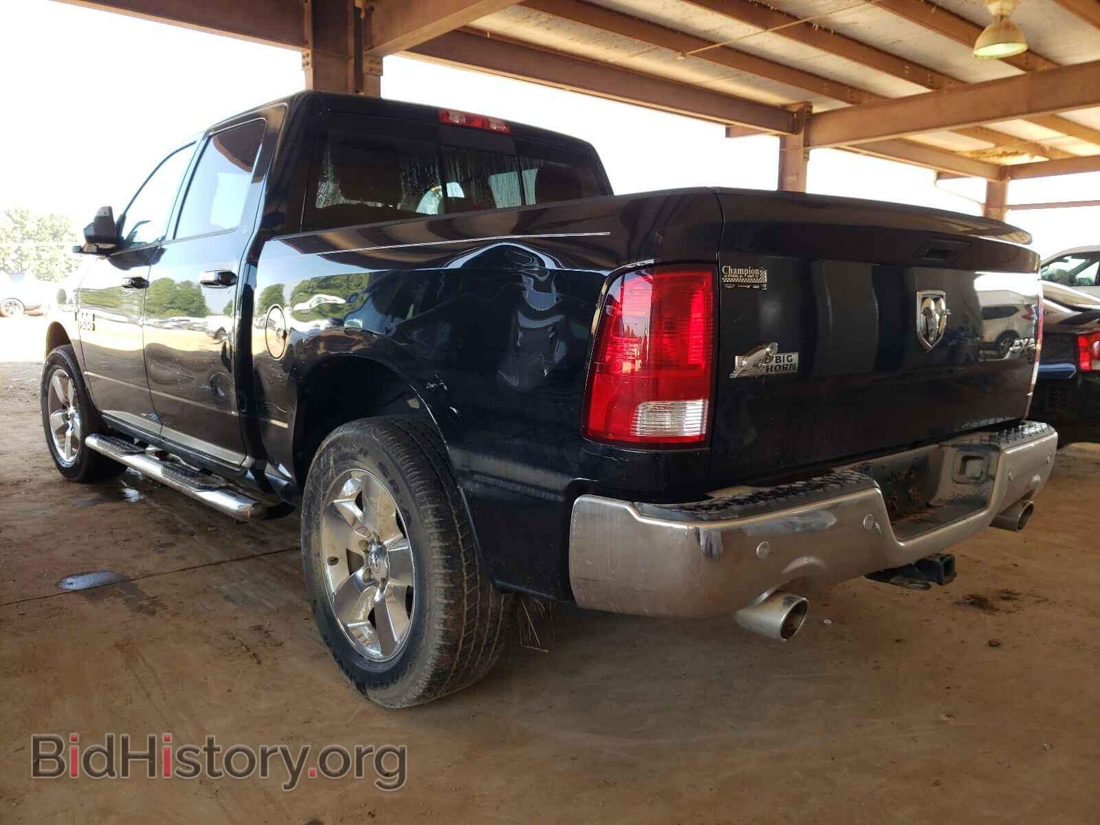 2017 RAM 1500 - VIN: 3C6RR7LT8HG525527 - Фото 3