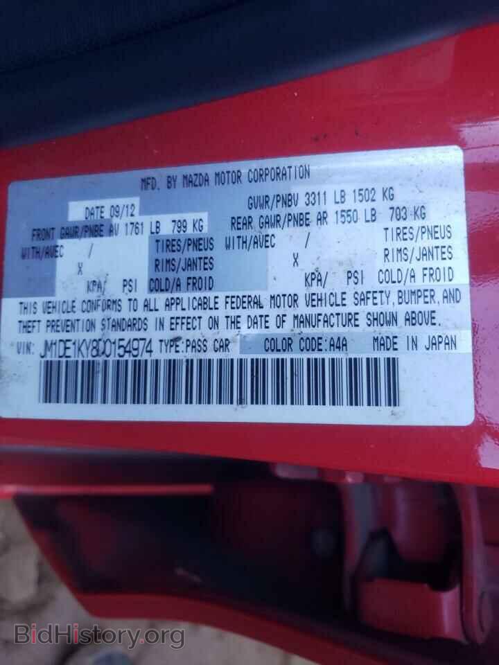 2013 MAZDA 2 - VIN: JM1DE1KY8D0154974 - Photo 10