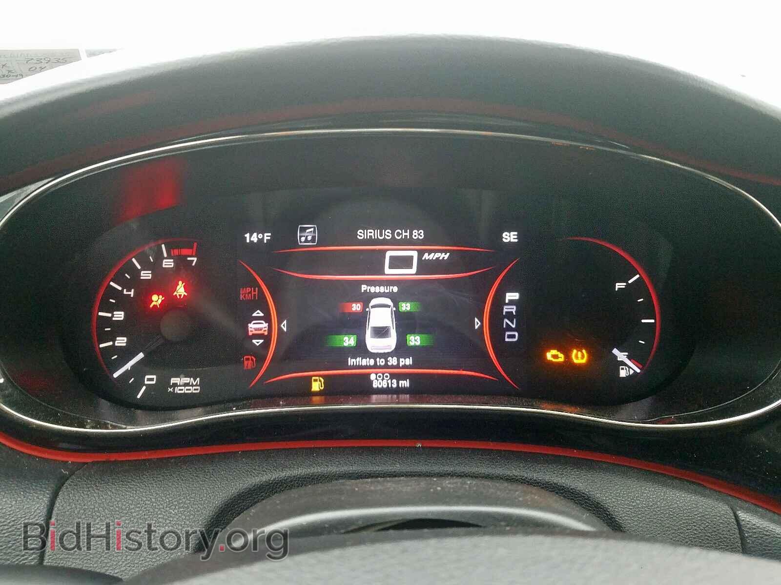 2013 DODGE DART - VIN: 1C3CDFCB1DD325535 - Фото 8