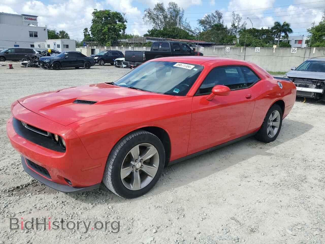 Photo 2C3CDZAG8FH888491 - DODGE CHALLENGER 2015