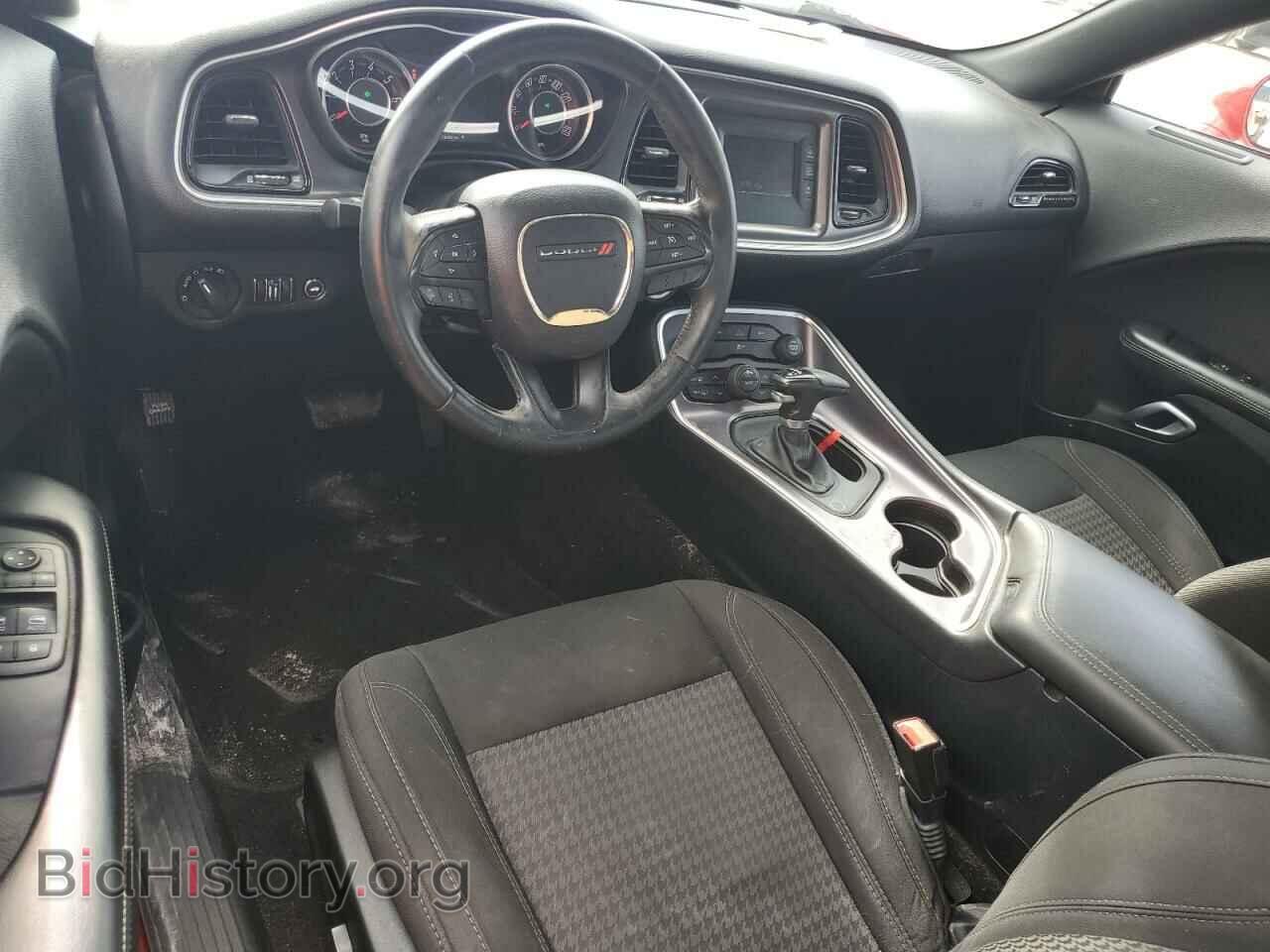 2015 DODGE CHALLENGER - VIN: 2C3CDZAG8FH888491 - Photo 8