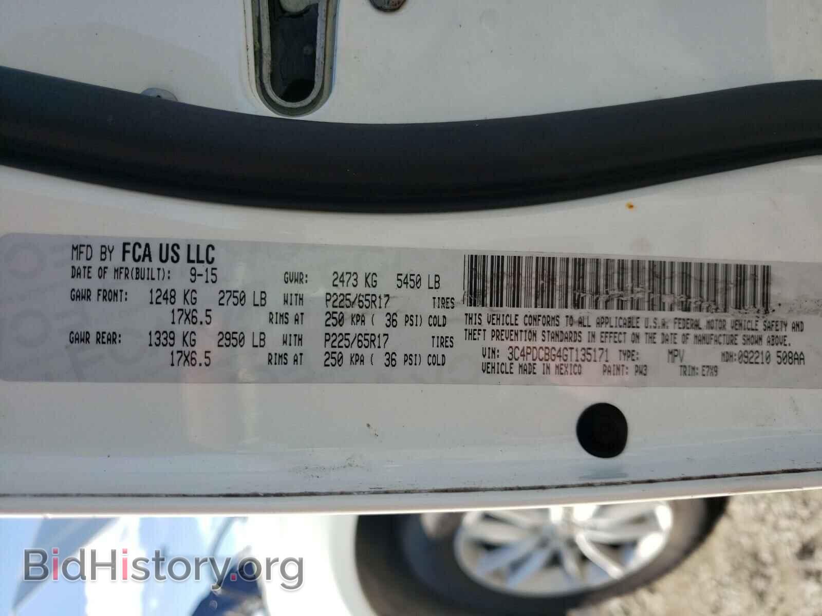 2016 DODGE JOURNEY - VIN: 3C4PDCBG4GT135171 - Фото 10