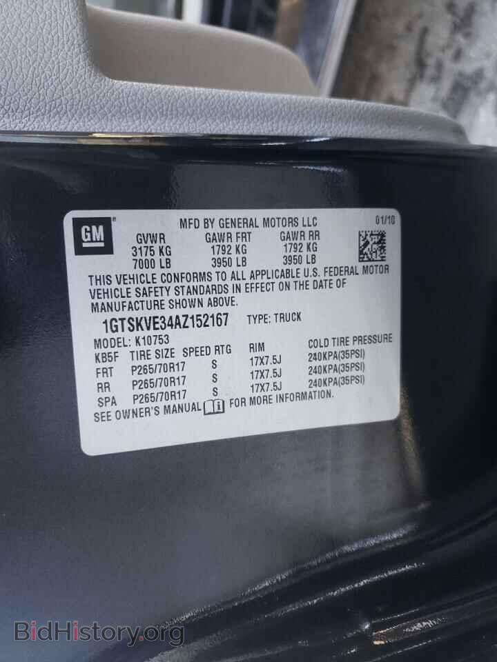 2010 GMC SIERRA - VIN: 1GTSKVE34AZ152167 - Фото 10