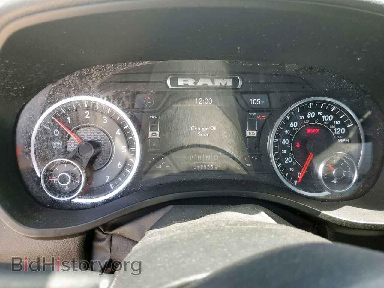 2023 RAM 1500 - VIN: 1C6SRFFTXPN611094 - Фото 9