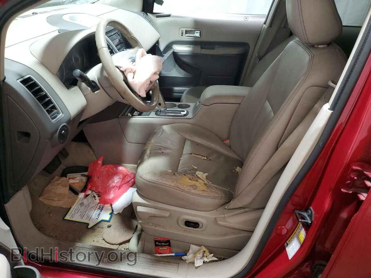 2007 FORD EDGE - VIN: 2FMDK39C27BB20316 - Photo 7