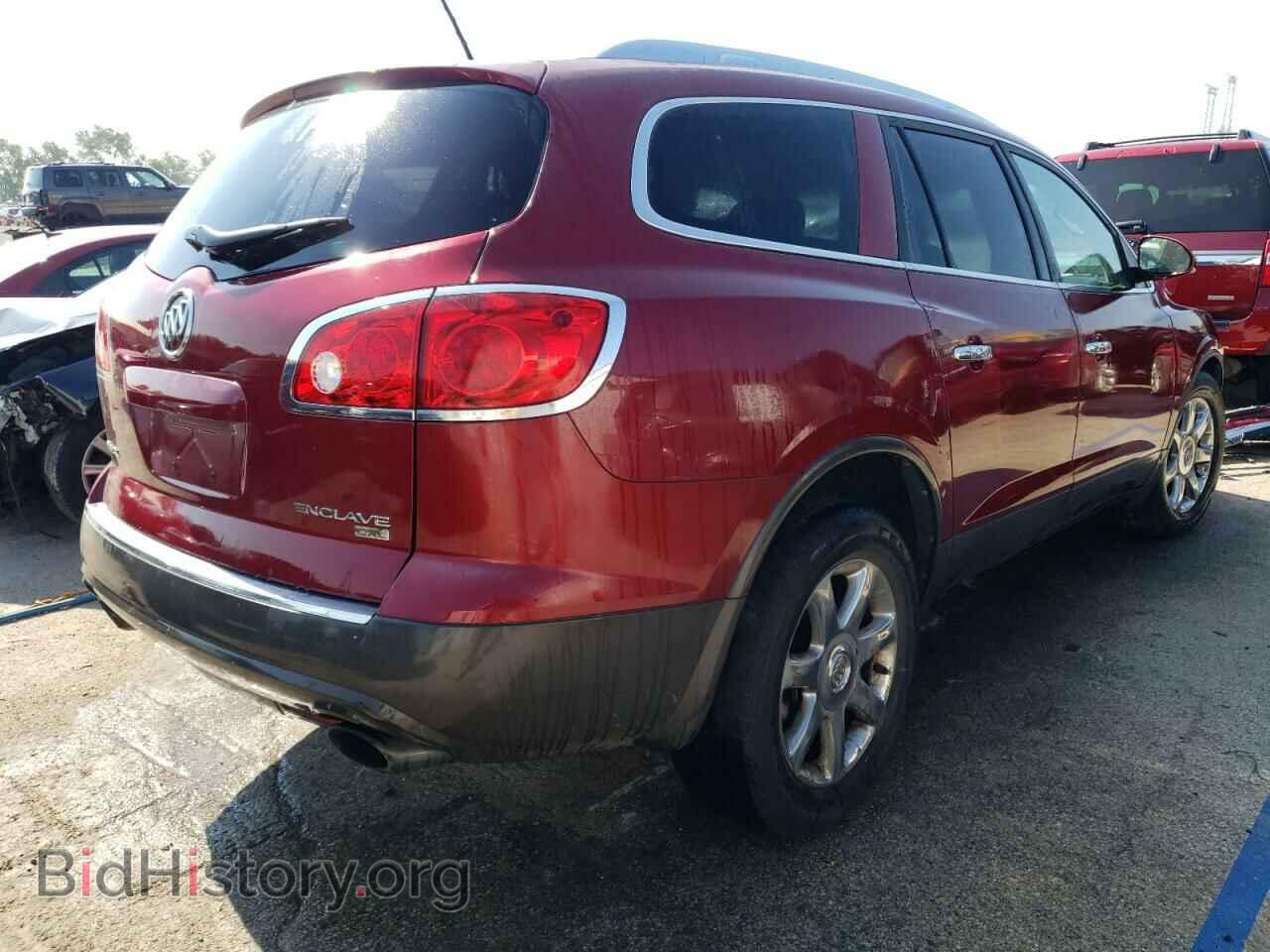 2008 BUICK ENCLAVE - VIN: 5GAEV23768J108626 - Фото 3