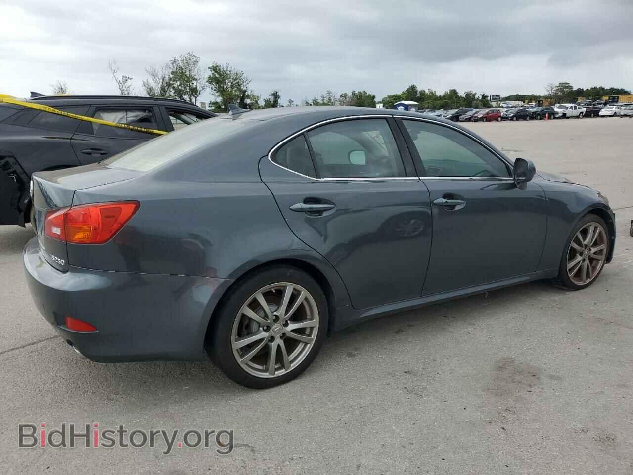 2008 LEXUS IS - VIN: JTHBK262785082300 - Фото 3