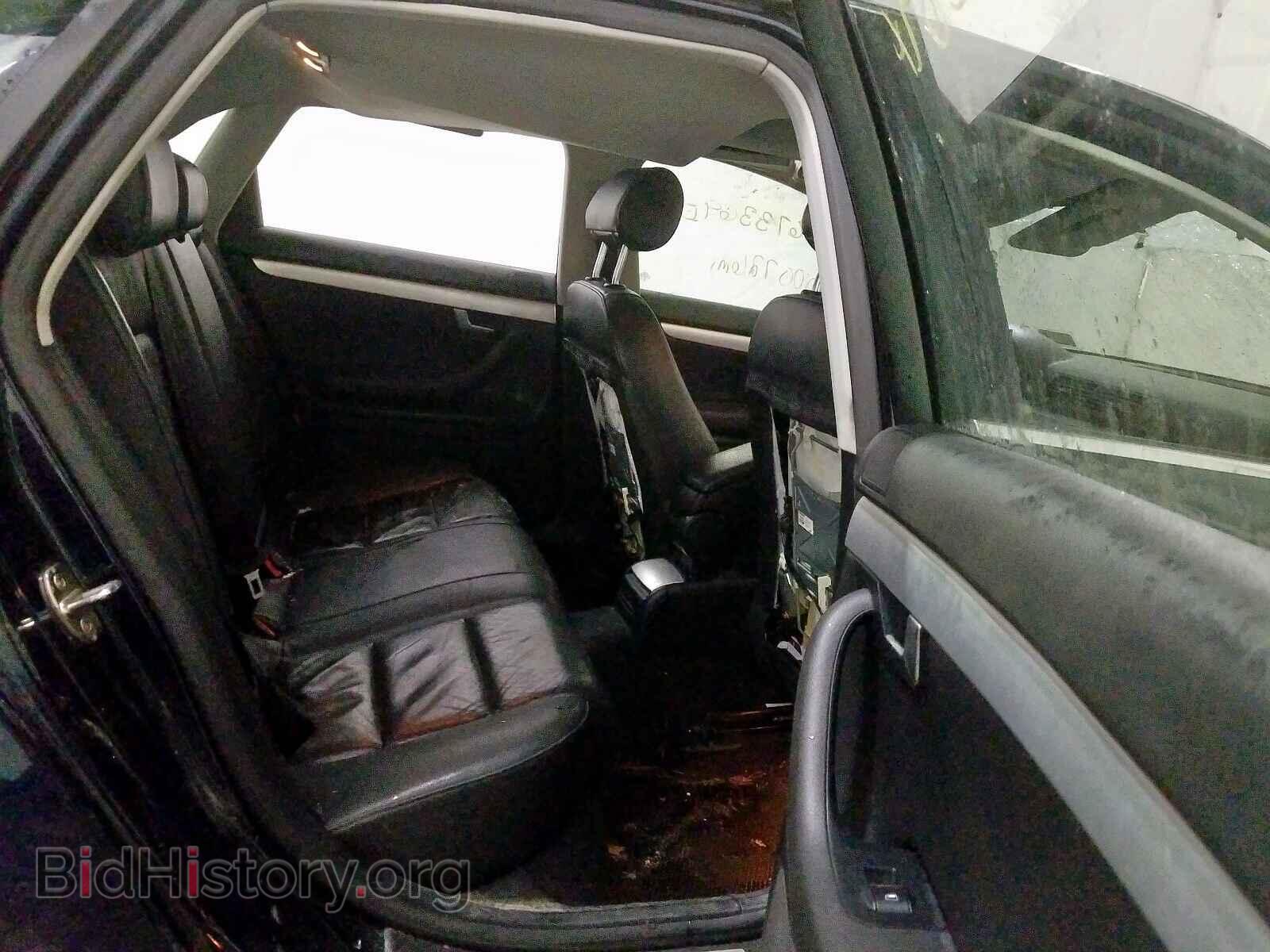 2007 AUDI A4 - VIN: WAUDF78E27A115421 - Photo 6