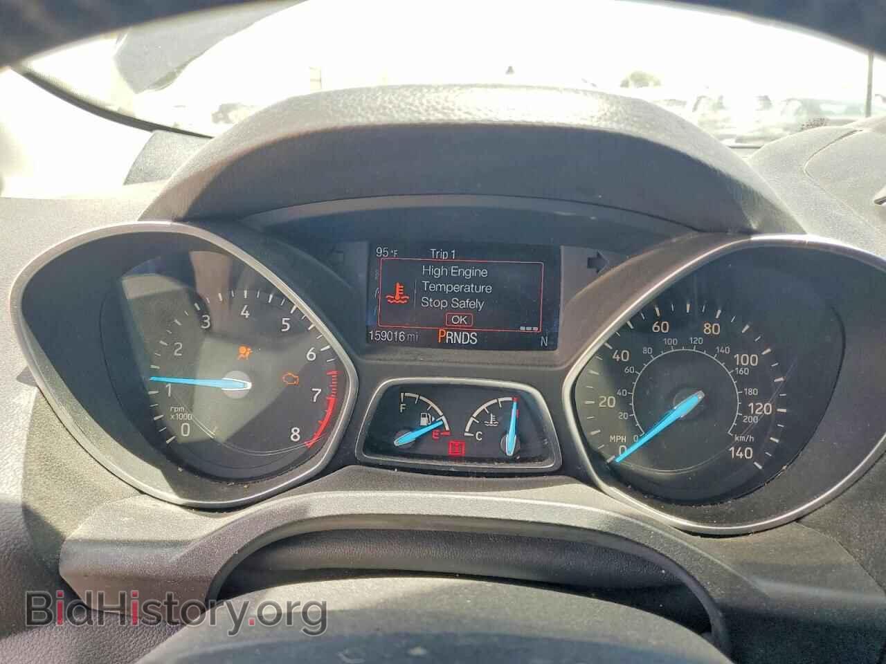 2017 FORD ESCAPE - VIN: 1FMCU9JD3HUC76776 - Photo 9