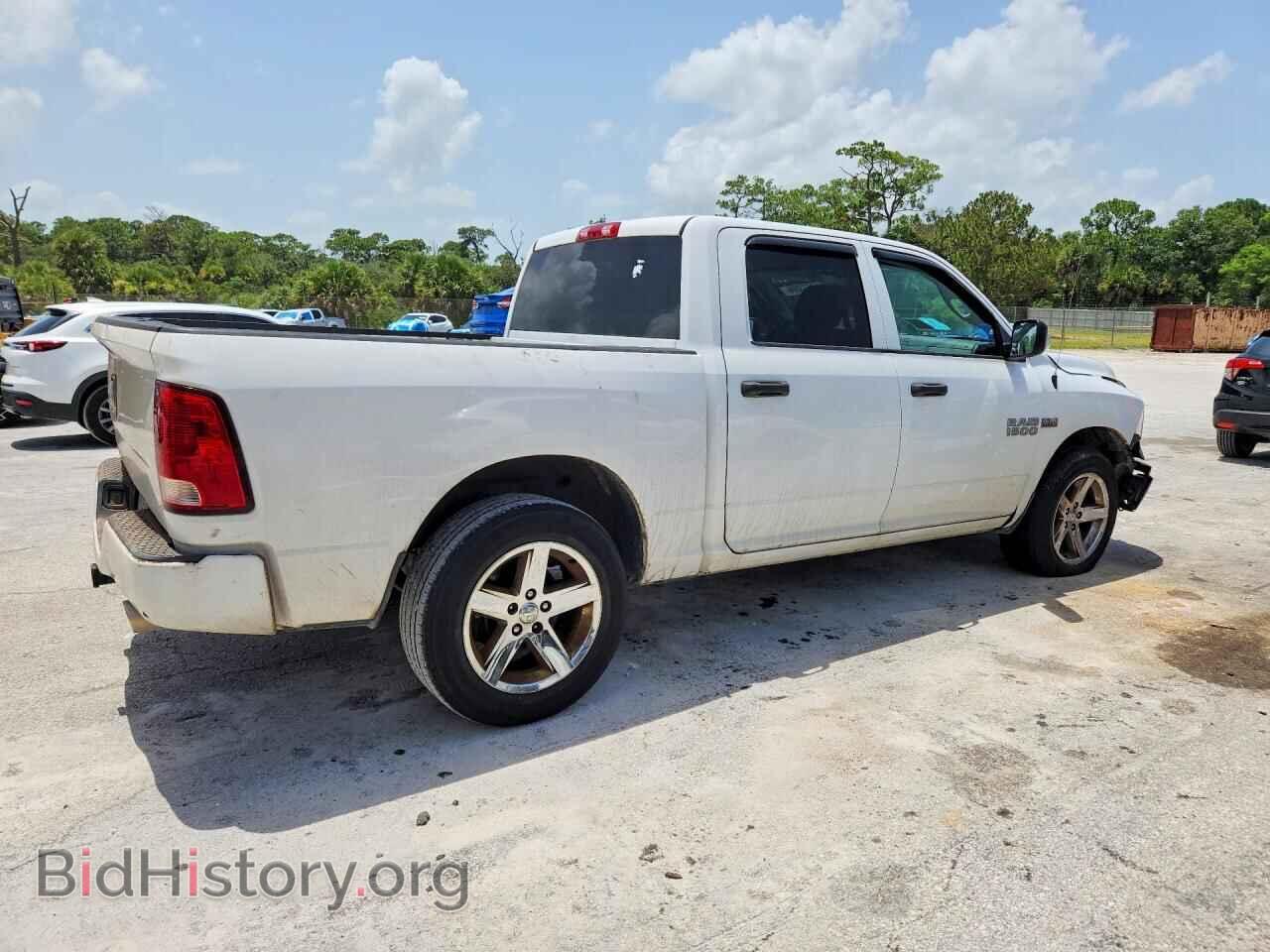 2014 RAM 1500 - VIN: 1C6RR6KT5ES237738 - Photo 3