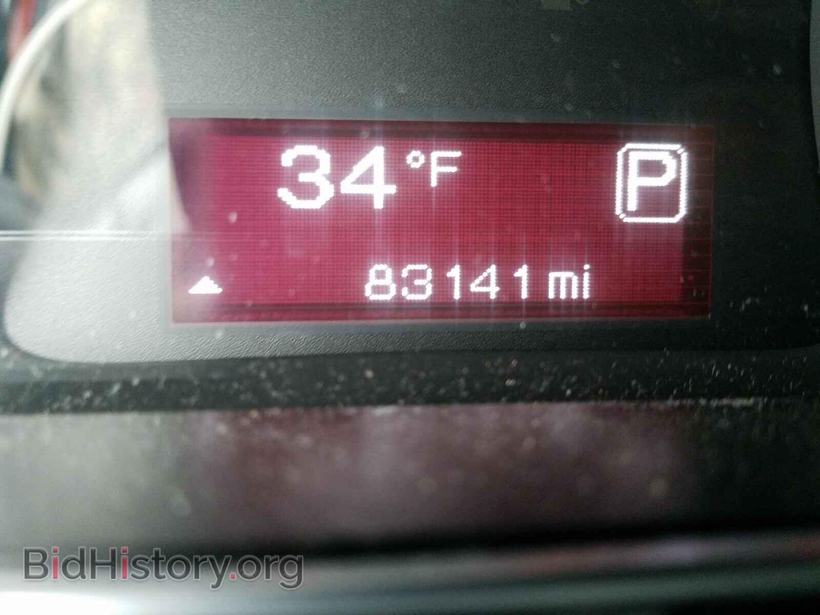 2015 DODGE DART - VIN: 1C3CDFBB1FD268175 - Photo 8