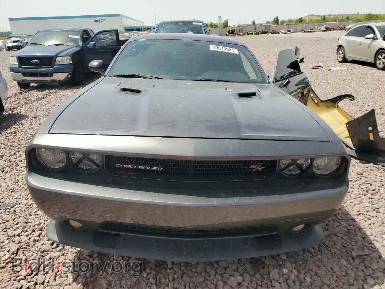 2013 DODGE CHALLENGER - VIN: 2C3CDYBTXDH674704 - Фото 5