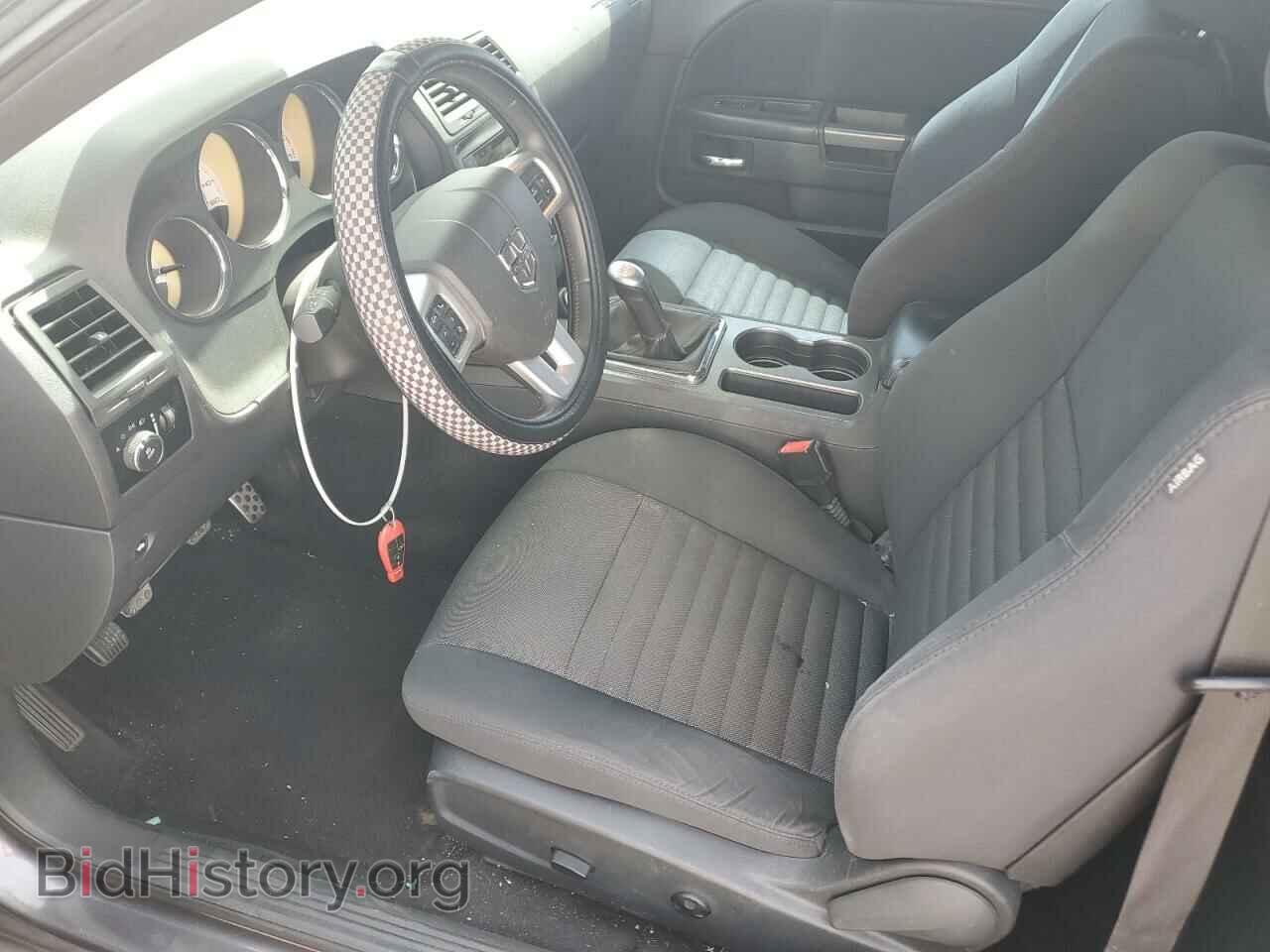 2013 DODGE CHALLENGER - VIN: 2C3CDYBTXDH674704 - Фото 7