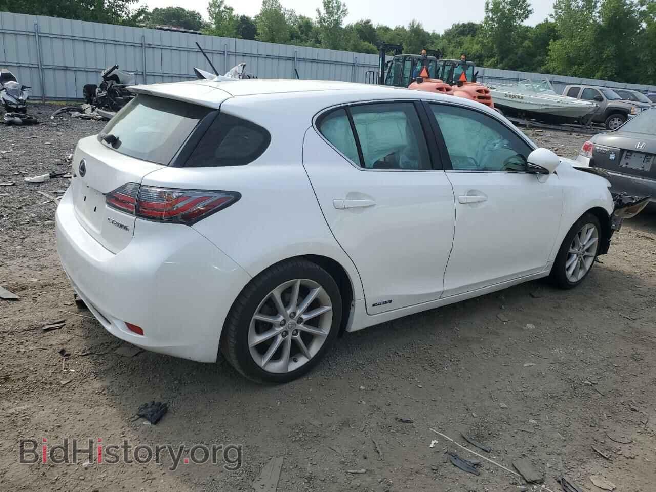 2013 LEXUS CT 200 - VIN: JTHKD5BH3D2152540 - Фото 3
