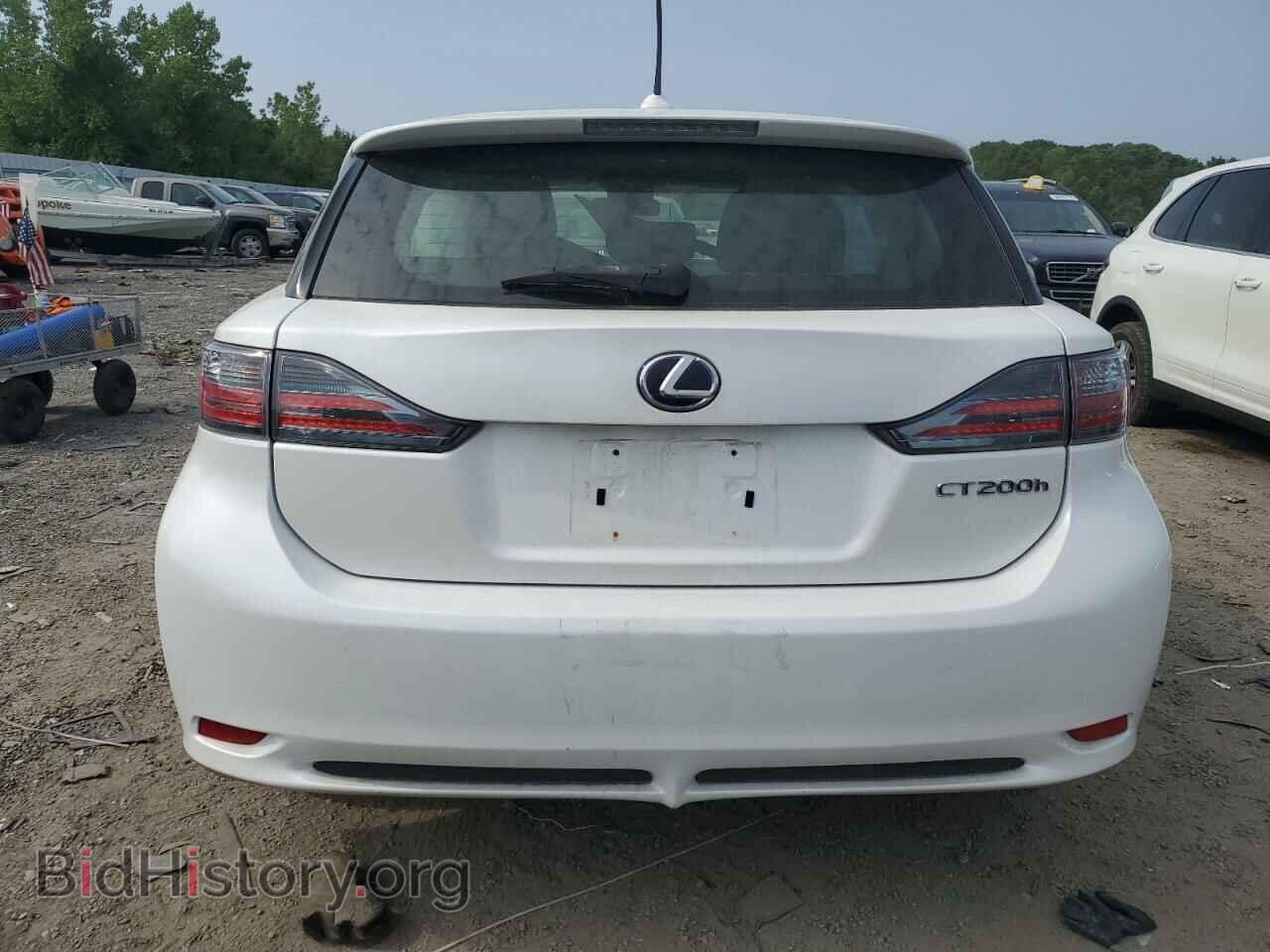 2013 LEXUS CT 200 - VIN: JTHKD5BH3D2152540 - Фото 6