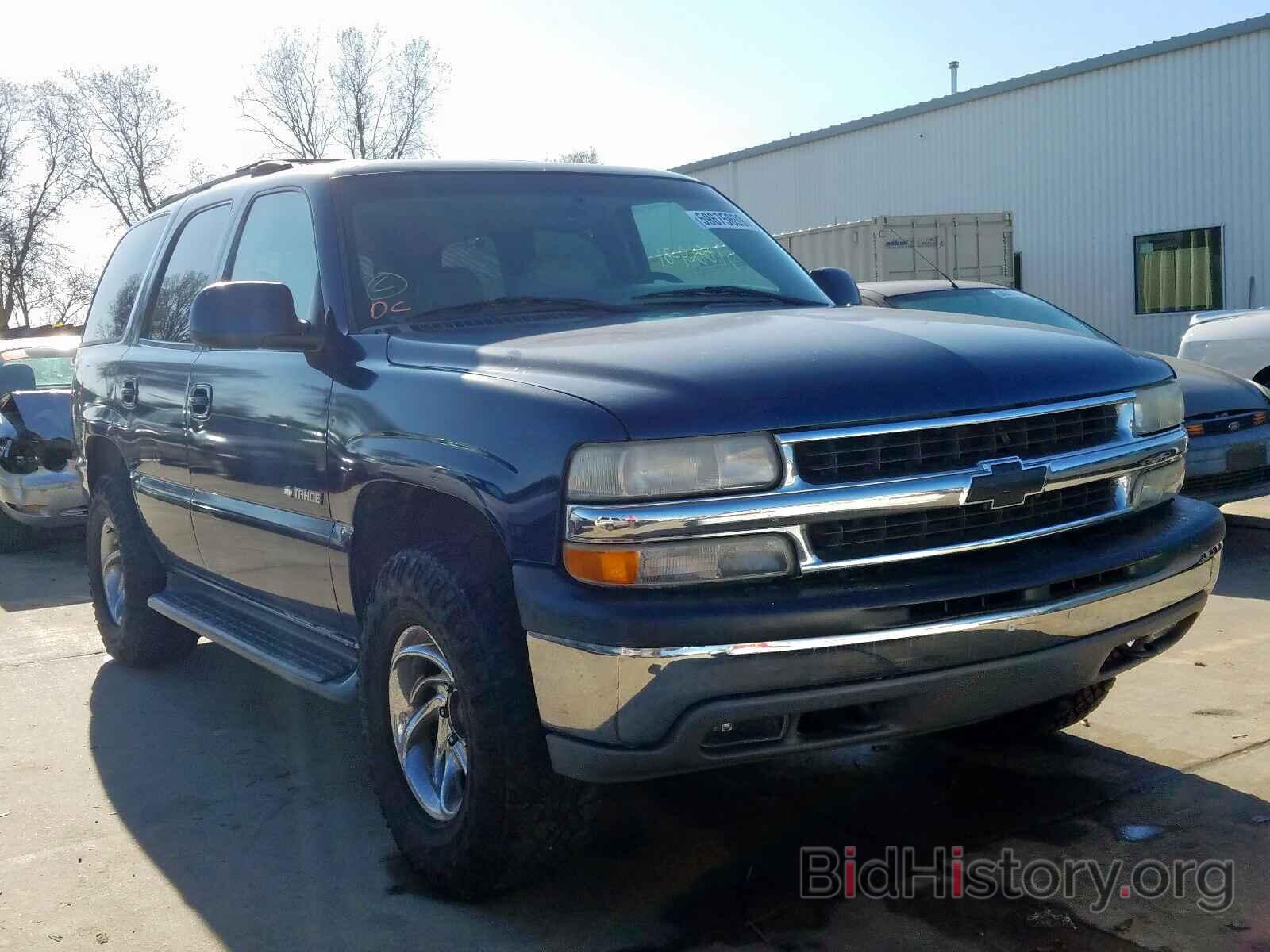 Photo 1GNEK13TX1J293548 - CHEVROLET TAHOE K150 2001