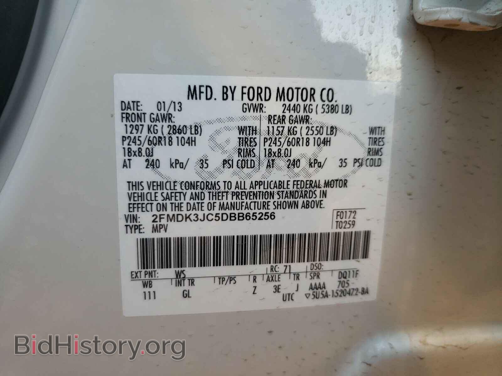 2013 FORD EDGE - VIN: 2FMDK3JC5DBB65256 - Photo 10