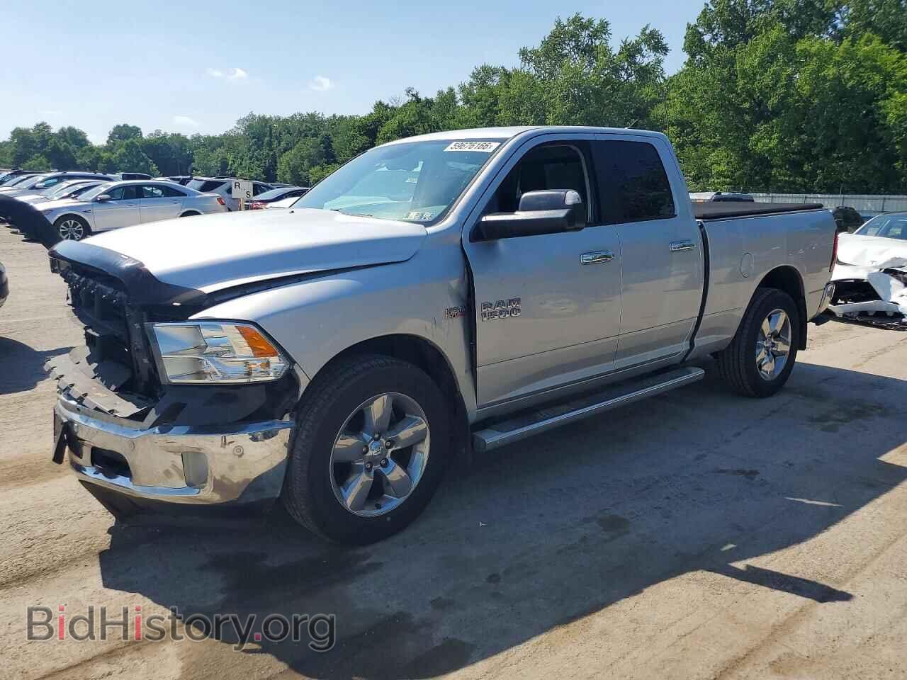 Photo 1C6RR7GT3HS632620 - RAM 1500 2017