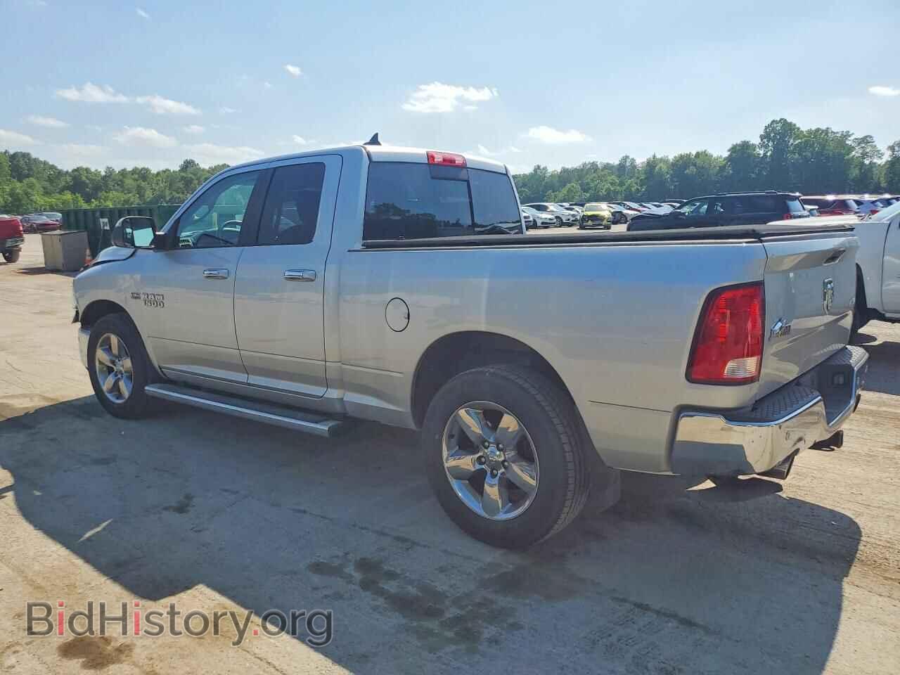 2017 RAM 1500 - VIN: 1C6RR7GT3HS632620 - Photo 2
